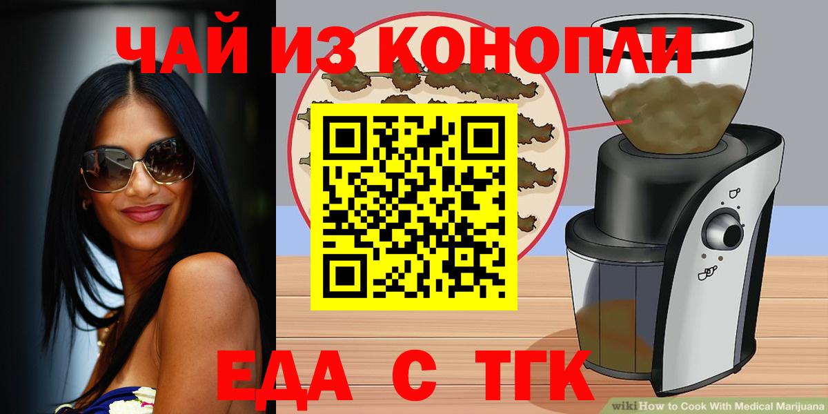 Королёв  Гашиш  Вход с VPN  Бошки Шишки  Codein  ГАШ  Меф МЯУ МЯУ кристаллы 