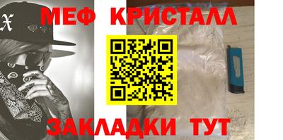 кокаин премиум Кингисепп