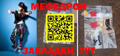 кокаин премиум Кингисепп
