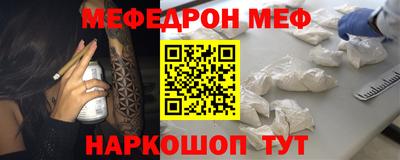 кокаин премиум Кингисепп
