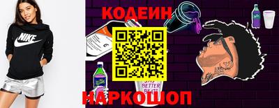 мефедрон VHQ Кимры