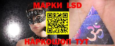 мефедрон VHQ Кимры