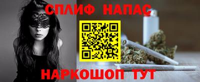 кокаин премиум Кингисепп