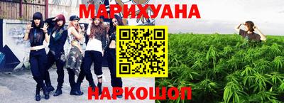 мефедрон VHQ Кимры