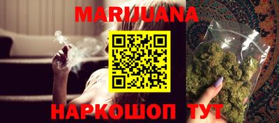 мефедрон VHQ Кимры