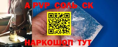 мефедрон VHQ Кимры