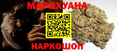 мефедрон VHQ Кимры