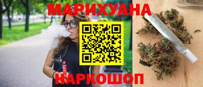 кокаин премиум Кингисепп