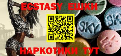 мефедрон VHQ Кимры