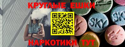 кокаин премиум Кингисепп