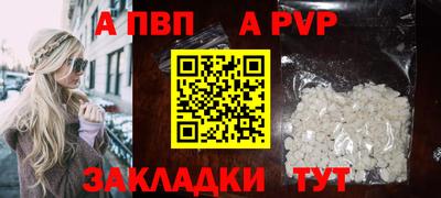 мефедрон VHQ Кимры