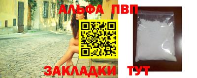 кокаин премиум Кингисепп