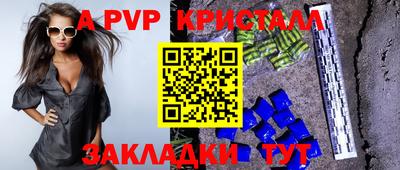 кокаин премиум Кингисепп
