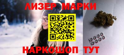 мефедрон VHQ Кимры