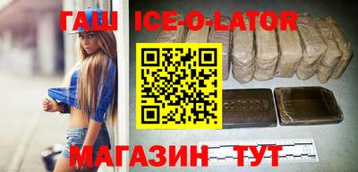 мефедрон VHQ Кимры