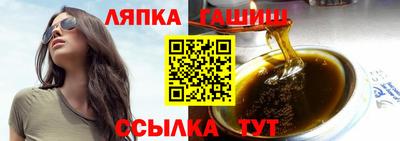 мефедрон VHQ Кимры