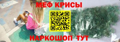 шишки Кинель