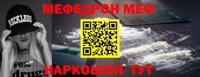 шишки Кинель
