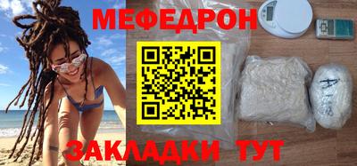 шишки Кинель